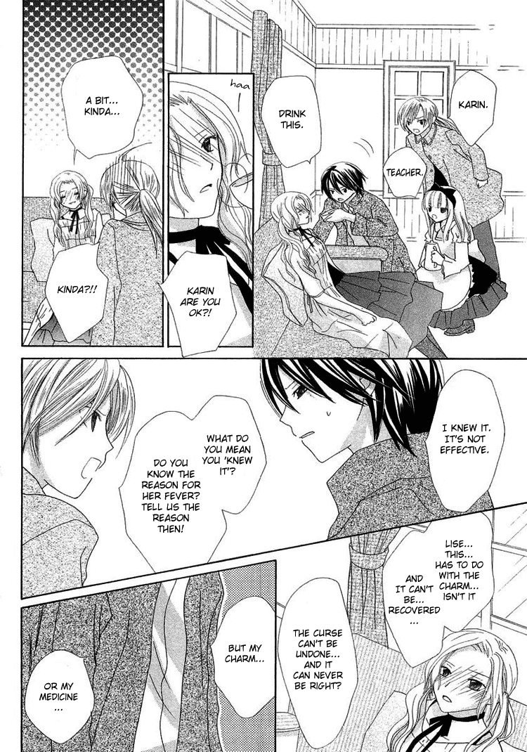 The Witch Who Can't Fly Vol. 1 Ch. 3 第32页