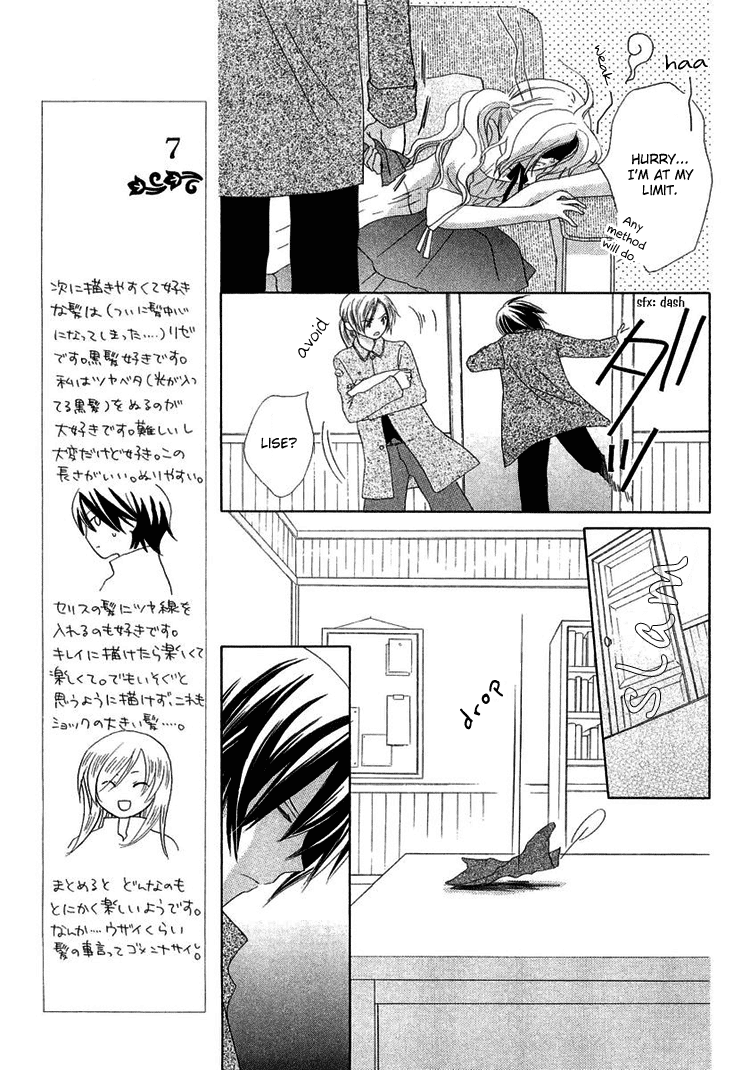 The Witch Who Can't Fly Vol. 1 Ch. 3 第35页