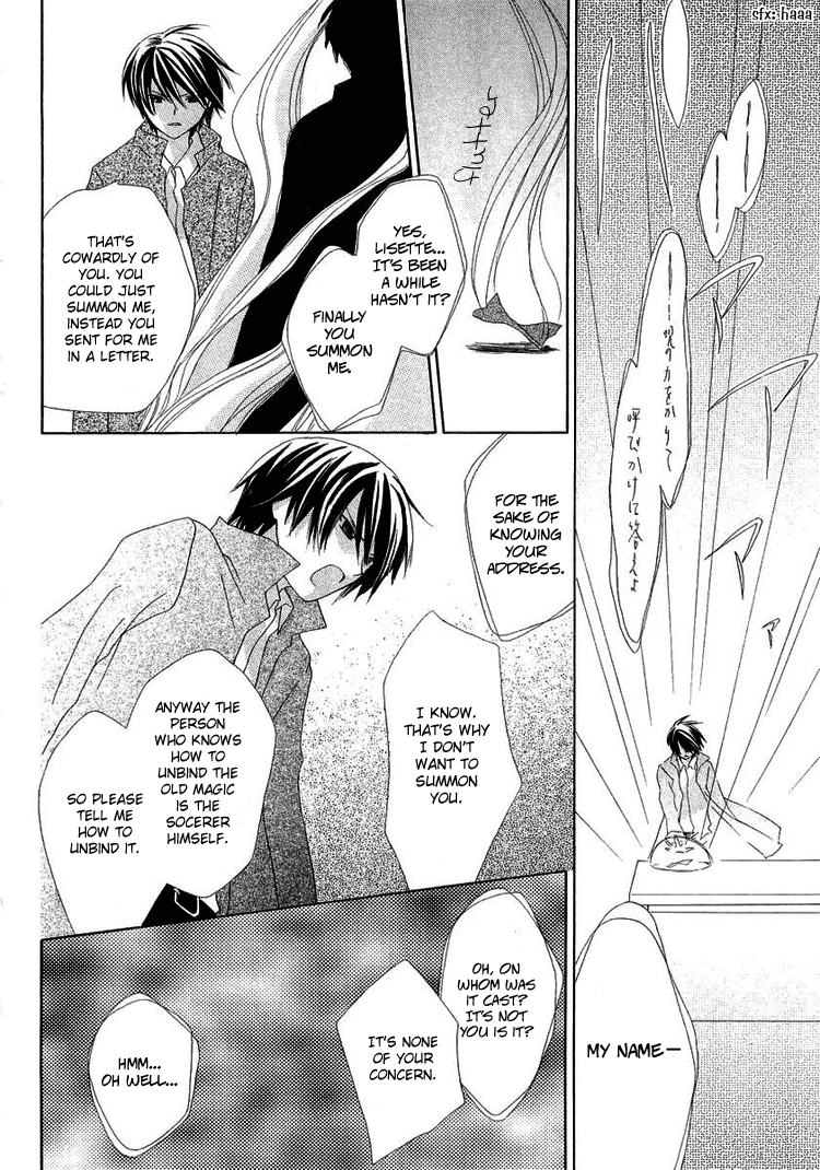 The Witch Who Can't Fly Vol. 1 Ch. 3 第36页
