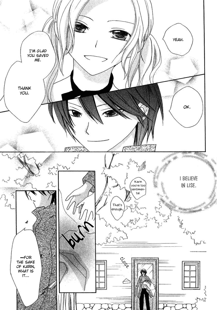 The Witch Who Can't Fly Vol. 1 Ch. 3 第39页