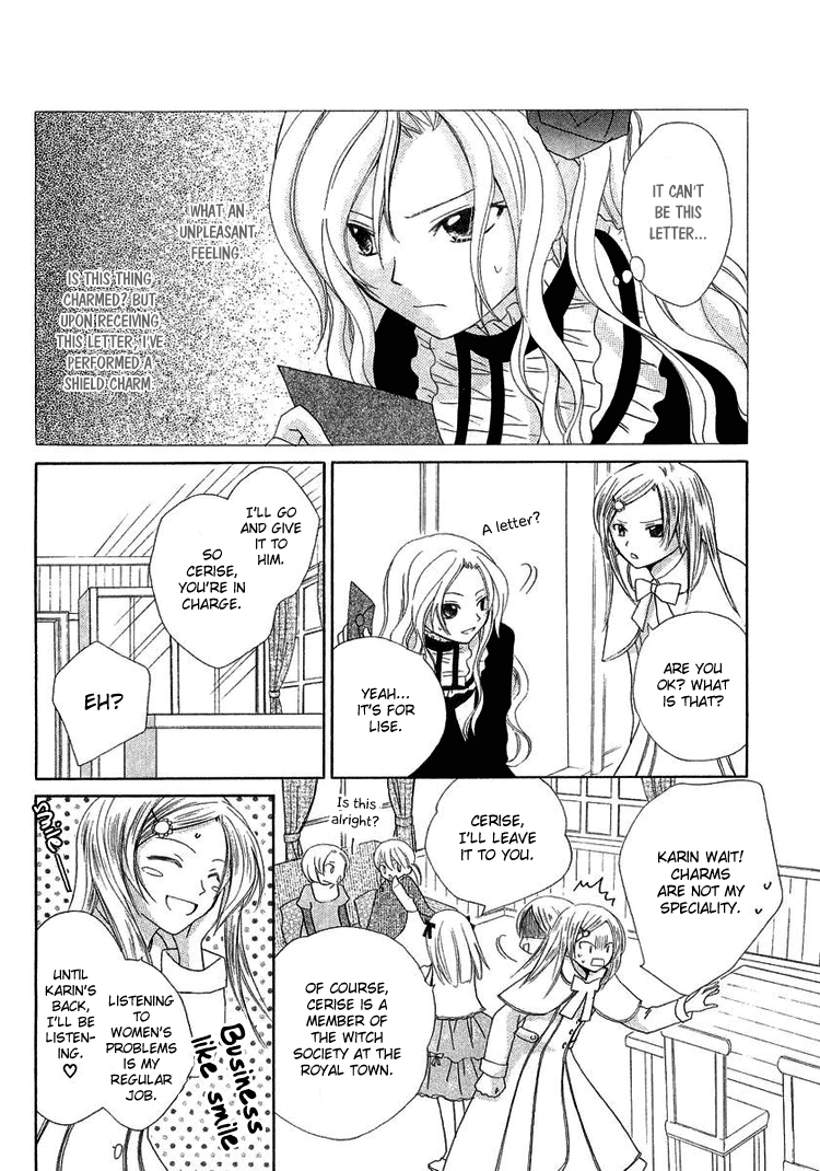 The Witch Who Can't Fly Vol. 1 Ch. 3 第6页