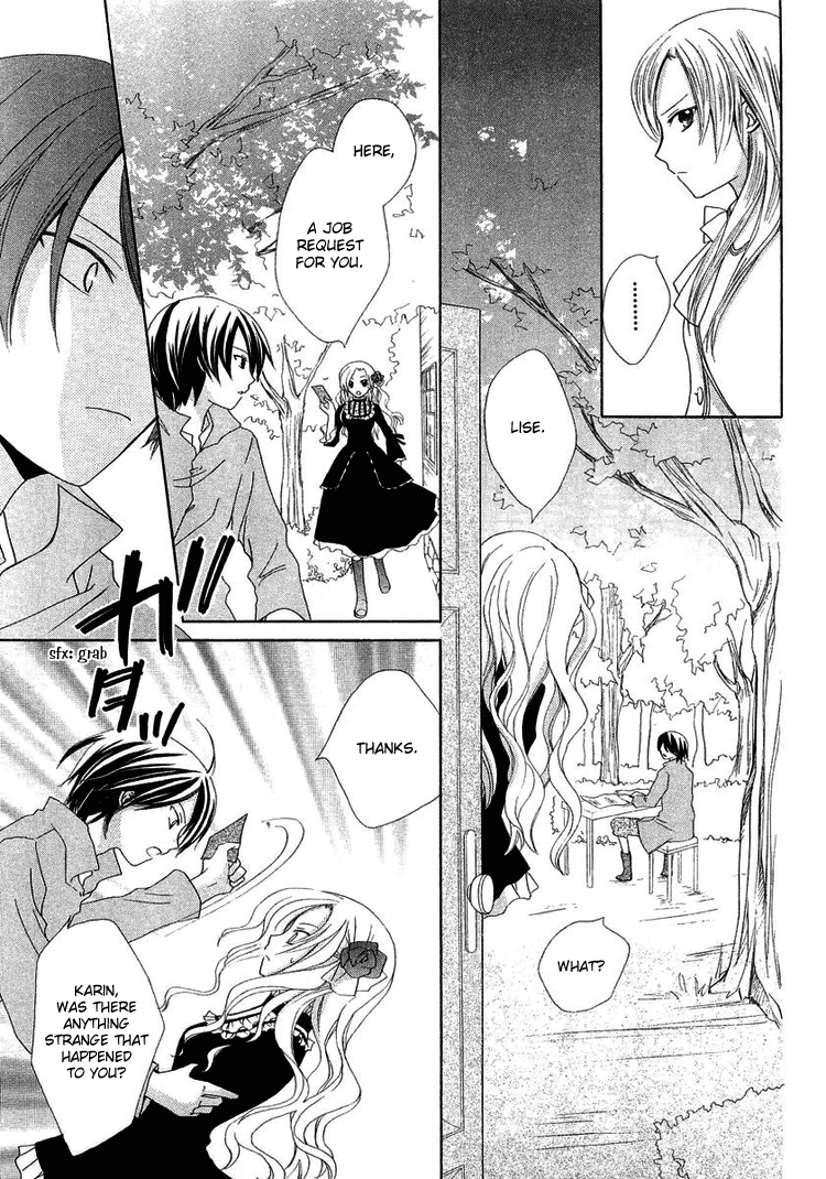 The Witch Who Can't Fly Vol. 1 Ch. 3 第7页