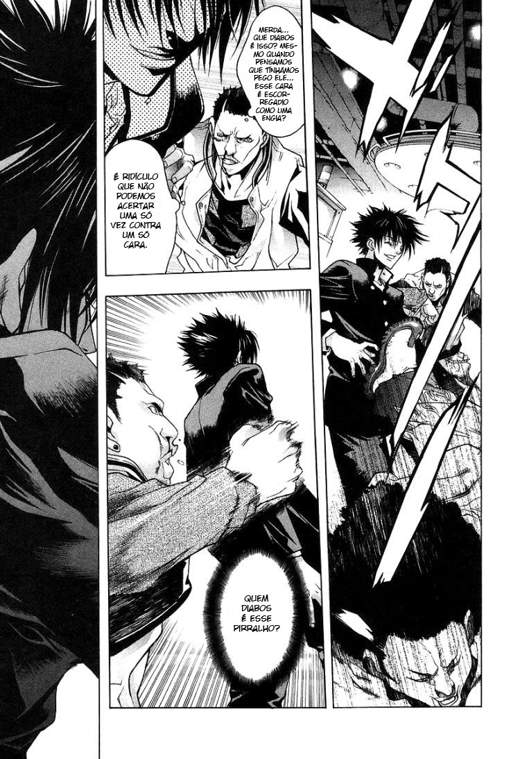 XBlade Um Encontro ao Acaso 第19页