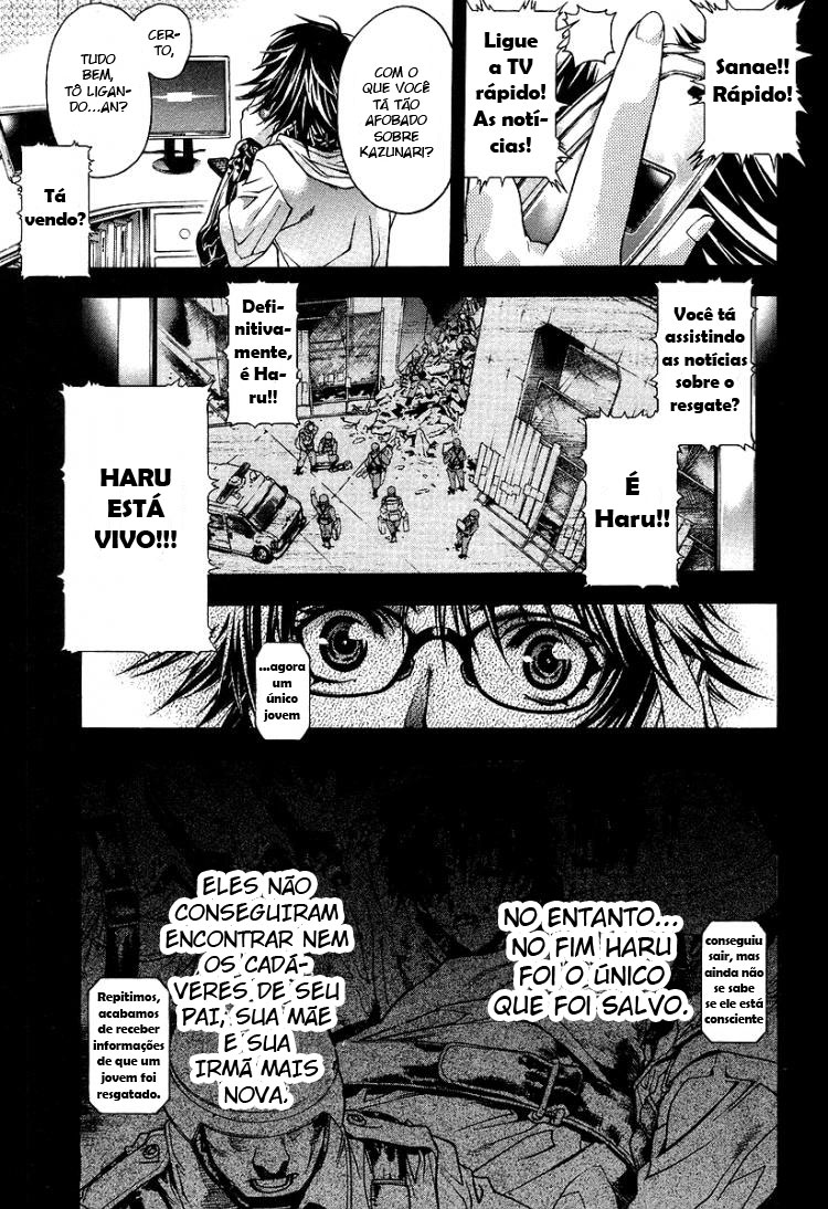 XBlade Um Encontro ao Acaso 第35页