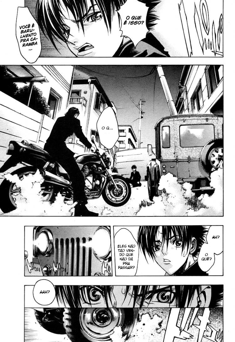 XBlade Um Encontro ao Acaso 第42页