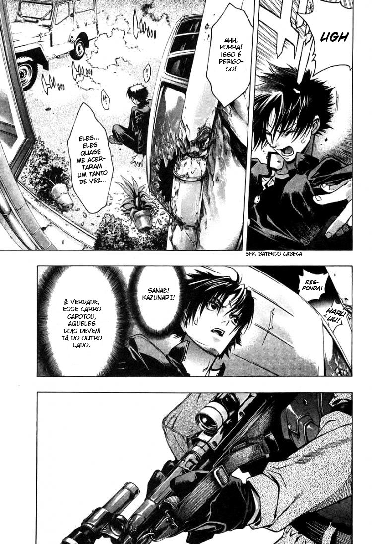 XBlade Um Encontro ao Acaso 第44页