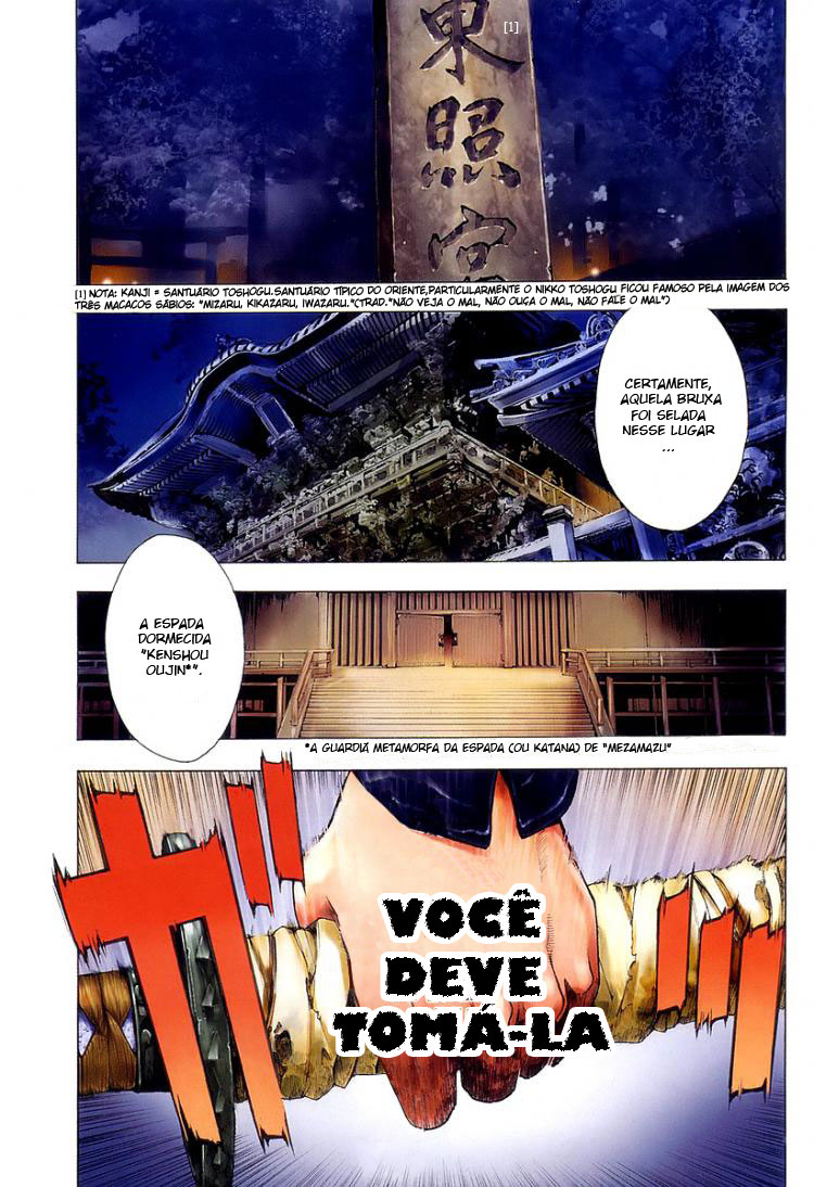 XBlade Um Encontro ao Acaso 第6页