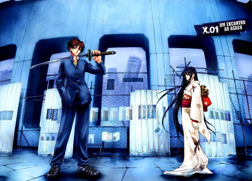 XBlade Um Encontro ao Acaso 第7页