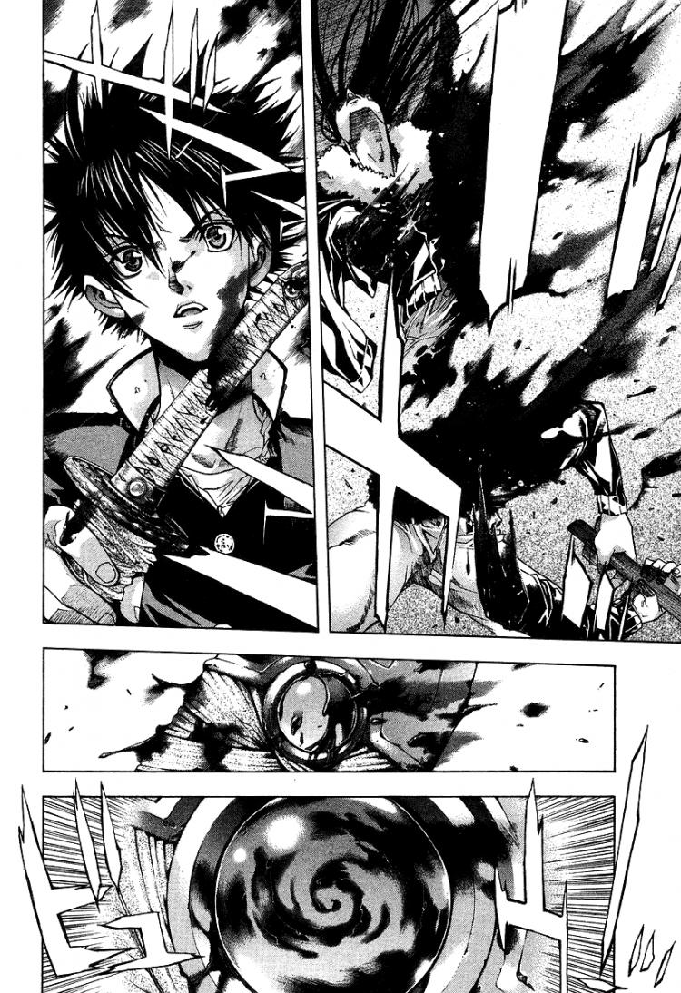 XBlade Um Encontro ao Acaso 第71页
