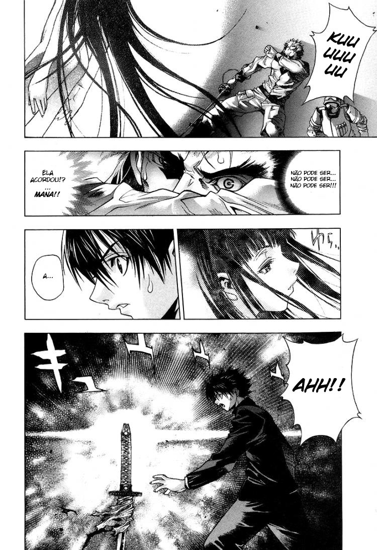 XBlade Um Encontro ao Acaso 第78页