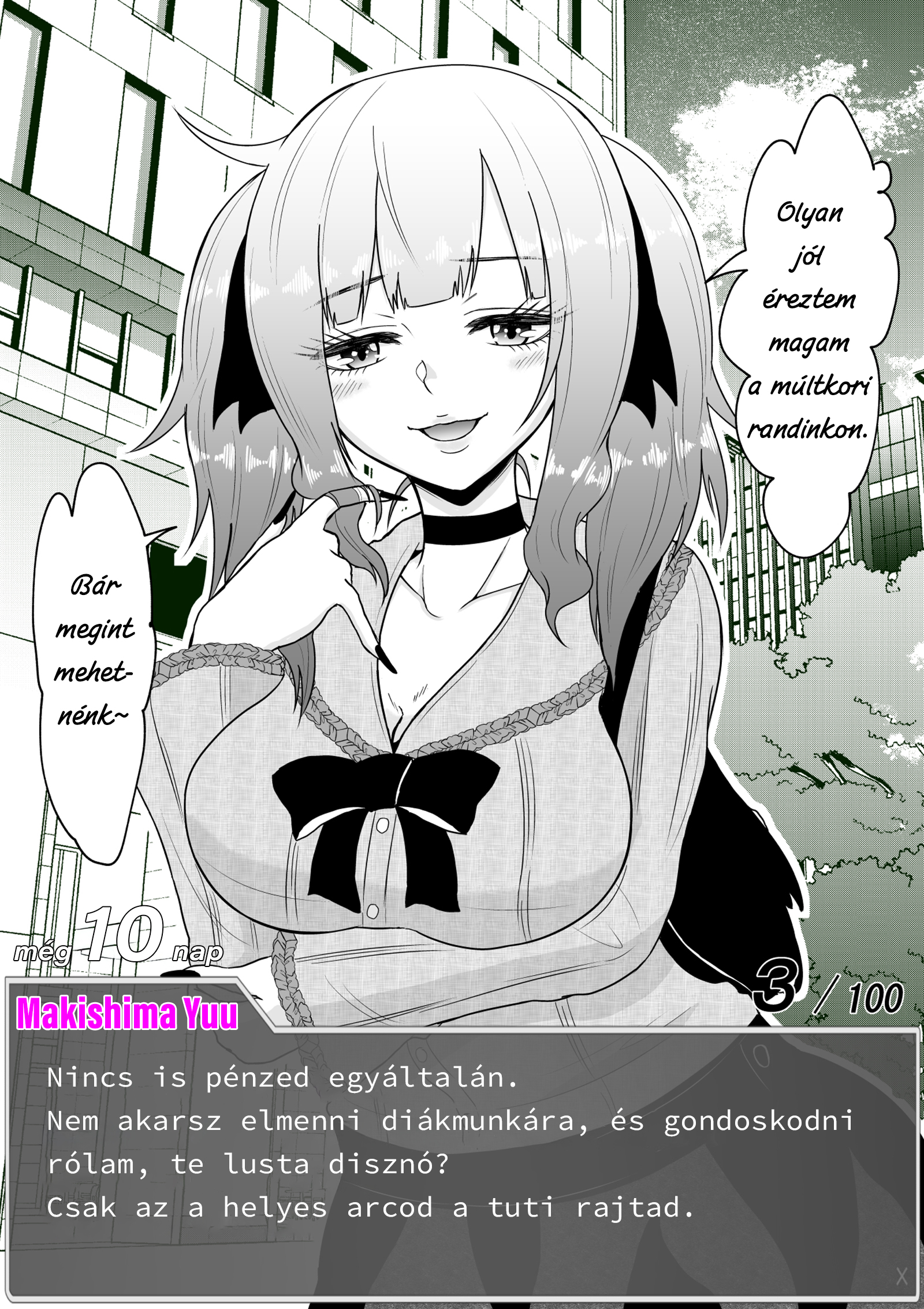 Aru Hi Totsuzen Message Window ga Hyoujisaretan desu kedo!? Vol. 1 Ch. 6 第2页