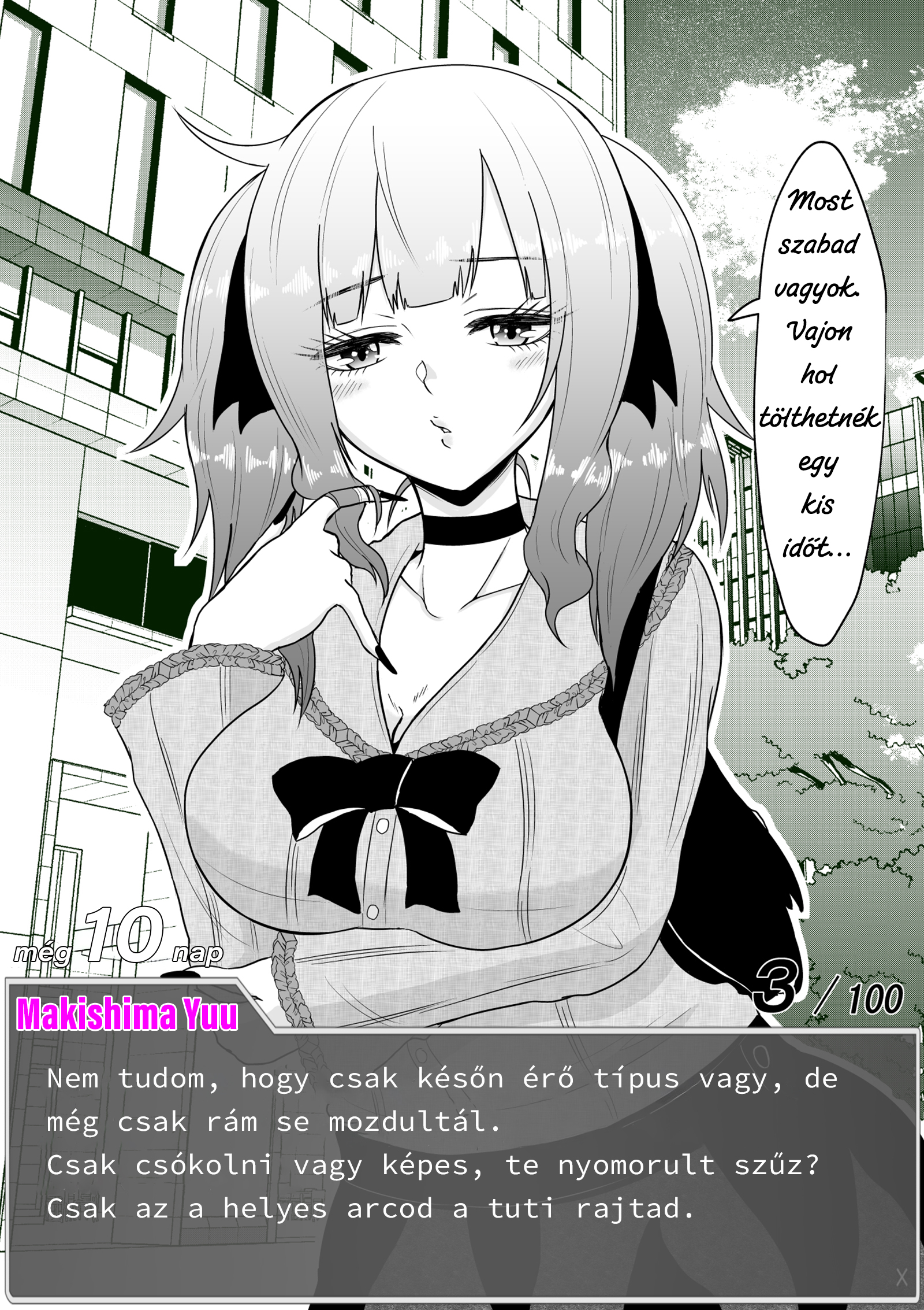 Aru Hi Totsuzen Message Window ga Hyoujisaretan desu kedo!? Vol. 1 Ch. 6 第3页