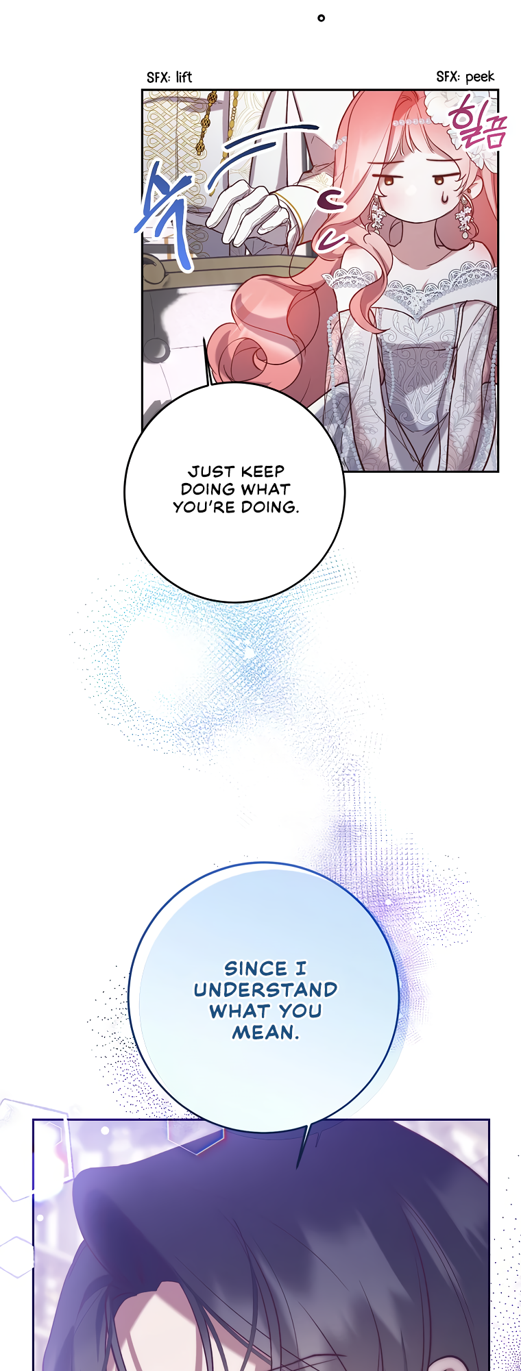 As the Heart Leads Vol. 1 Ch. 3 第16页