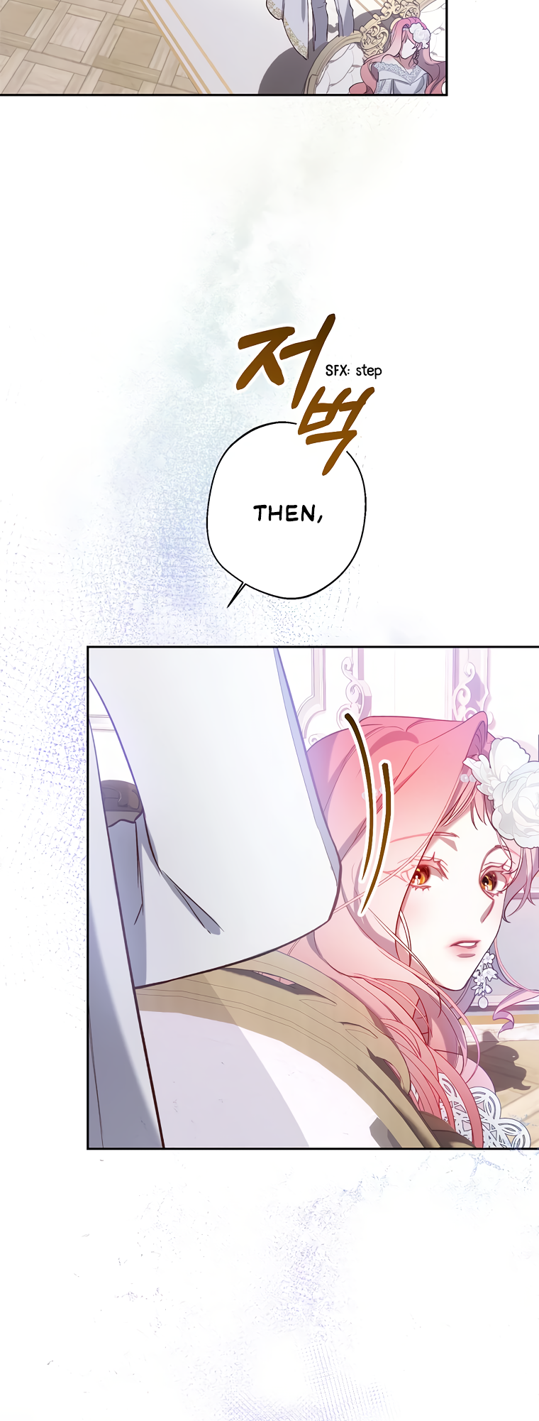 As the Heart Leads Vol. 1 Ch. 3 第19页