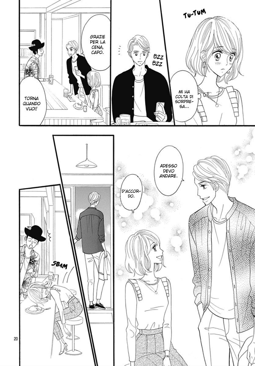 Yome ni Shitai Otoko Vol. 1 Ch. 2 第21页