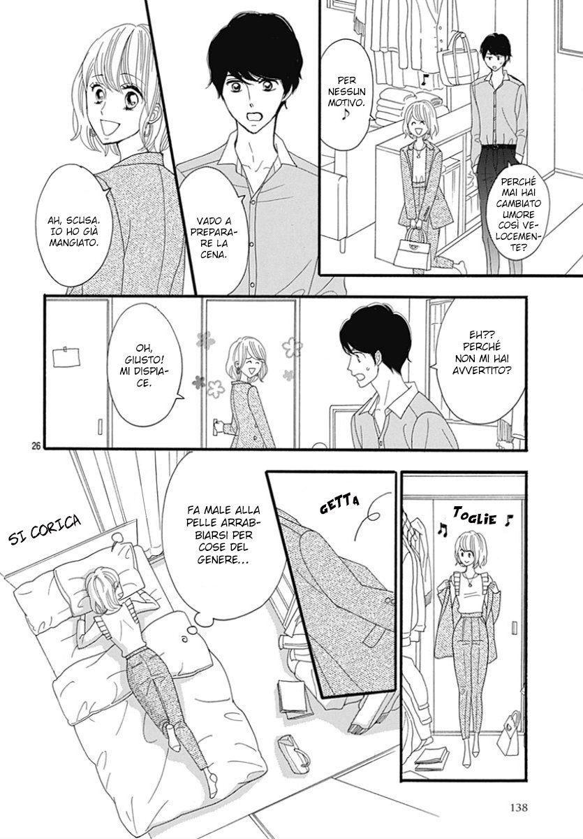 Yome ni Shitai Otoko Vol. 1 Ch. 2 第27页