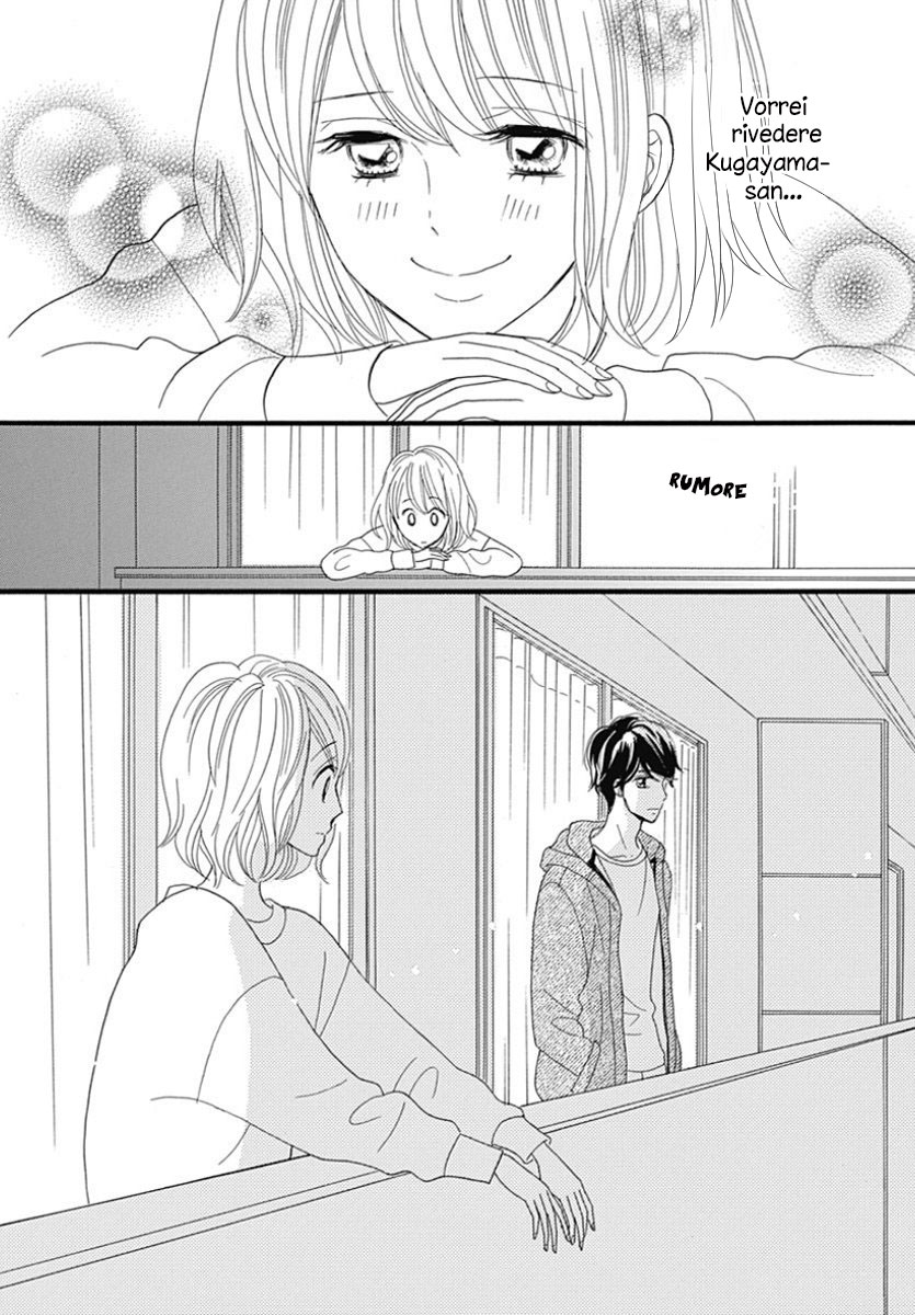 Yome ni Shitai Otoko Vol. 1 Ch. 2 第29页