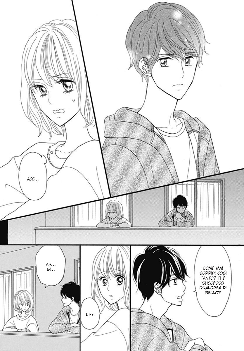 Yome ni Shitai Otoko Vol. 1 Ch. 2 第30页