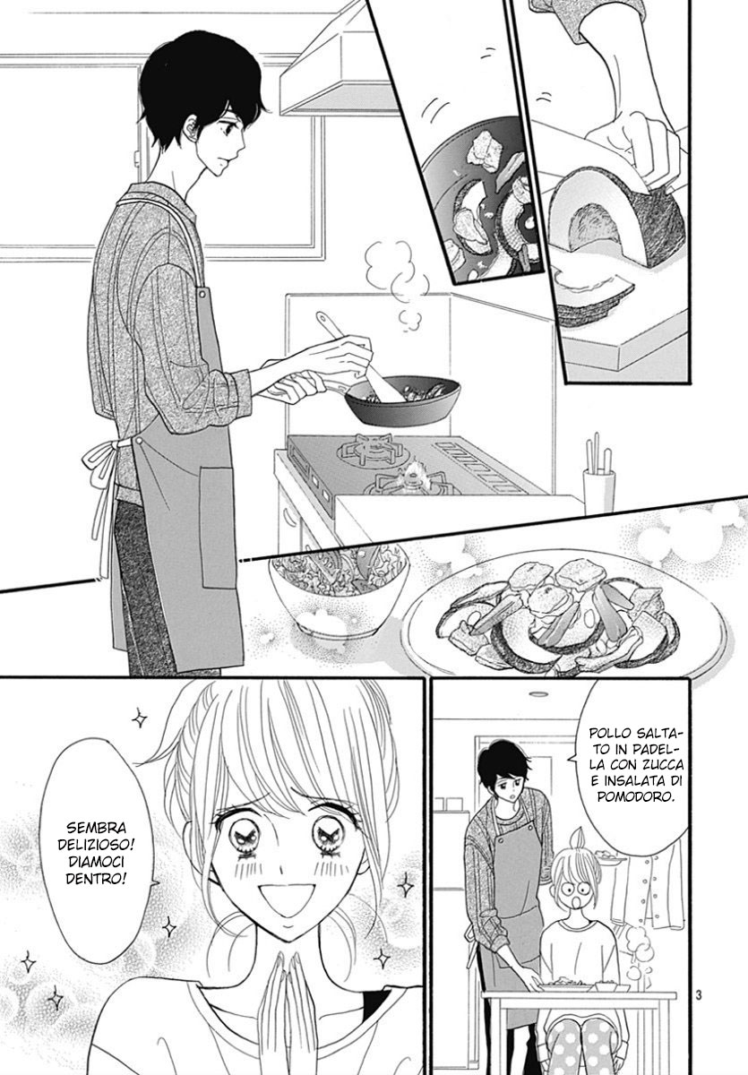 Yome ni Shitai Otoko Vol. 1 Ch. 2 第4页