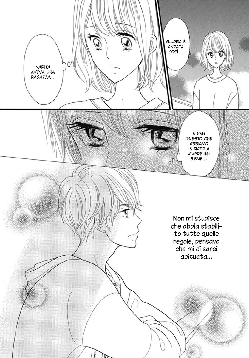 Yome ni Shitai Otoko Vol. 1 Ch. 2 第33页