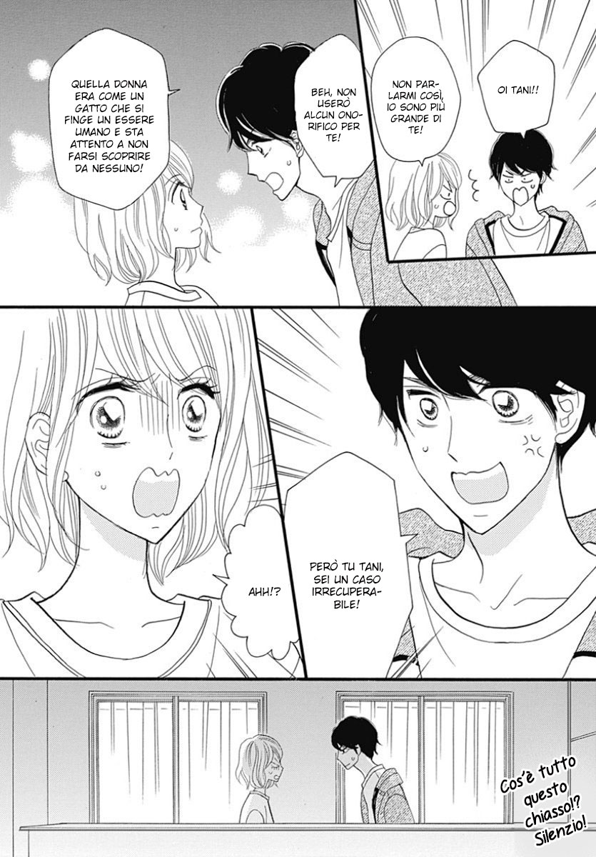 Yome ni Shitai Otoko Vol. 1 Ch. 2 第35页