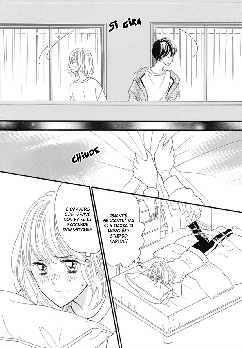 Yome ni Shitai Otoko Vol. 1 Ch. 2 第36页