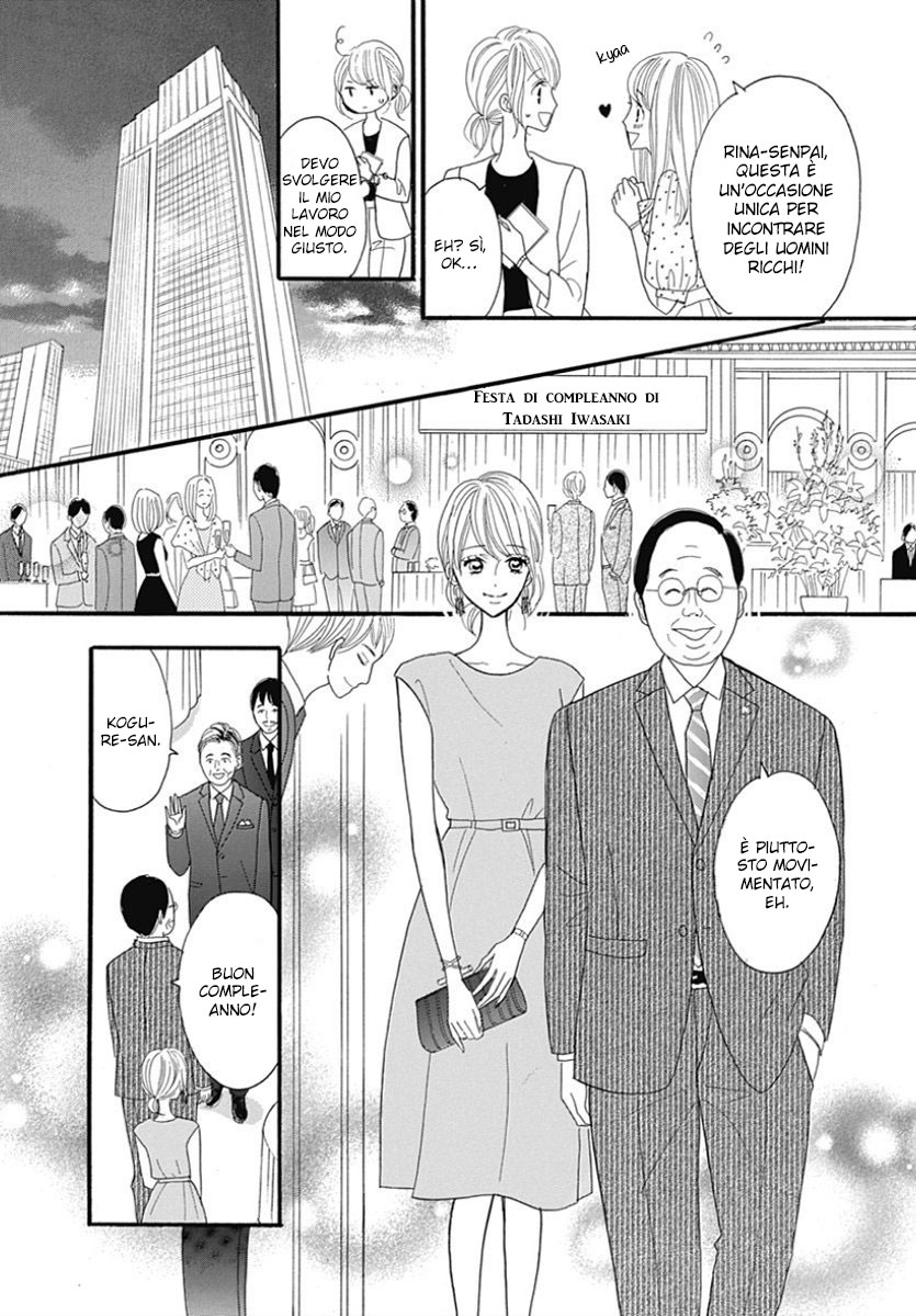 Yome ni Shitai Otoko Vol. 1 Ch. 2 第38页