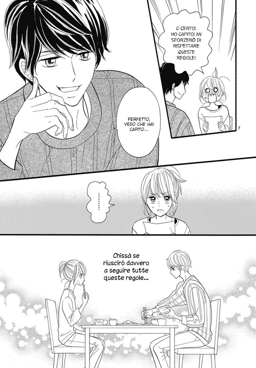 Yome ni Shitai Otoko Vol. 1 Ch. 2 第8页