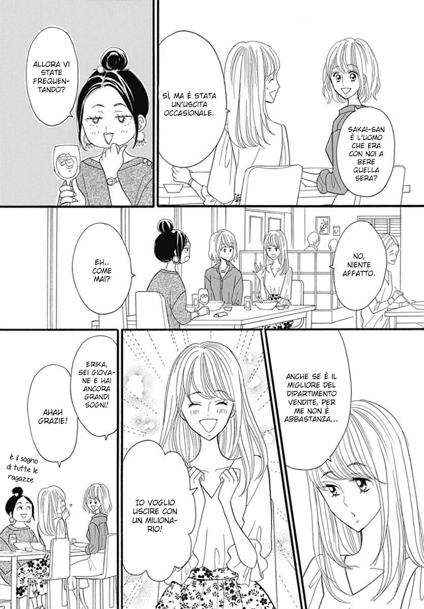 Yome ni Shitai Otoko Vol. 1 Ch. 2 第10页