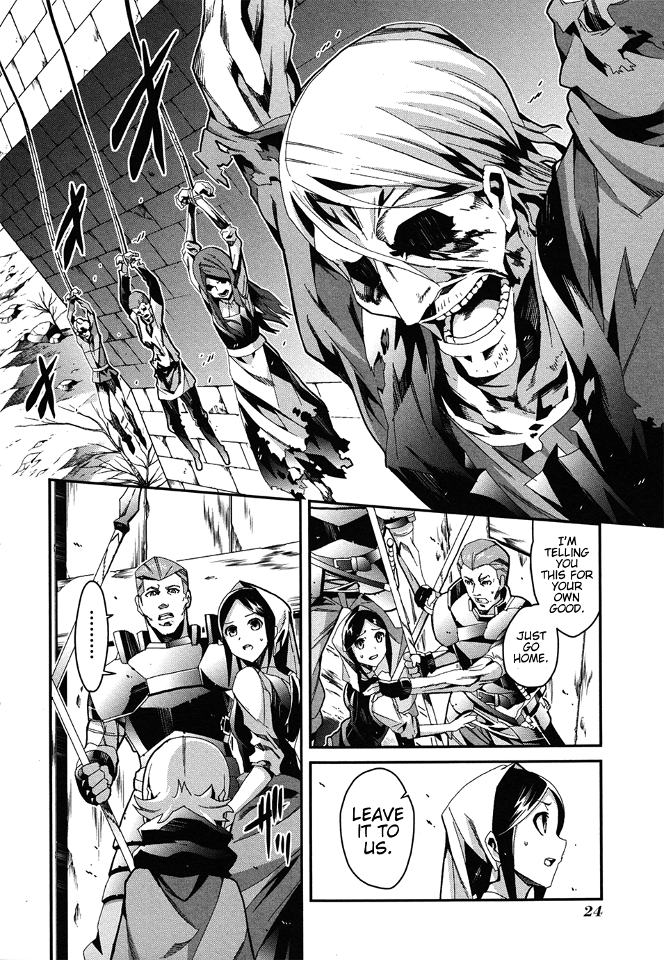Drag-On Dragoon - Utahime Five Pretty Girls' Singing Contest 第11页
