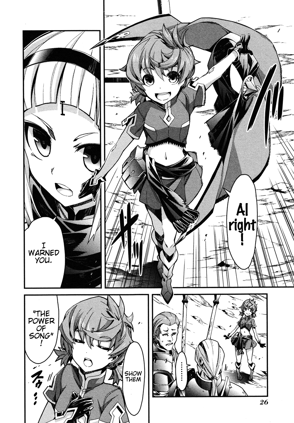 Drag-On Dragoon - Utahime Five Pretty Girls' Singing Contest 第13页