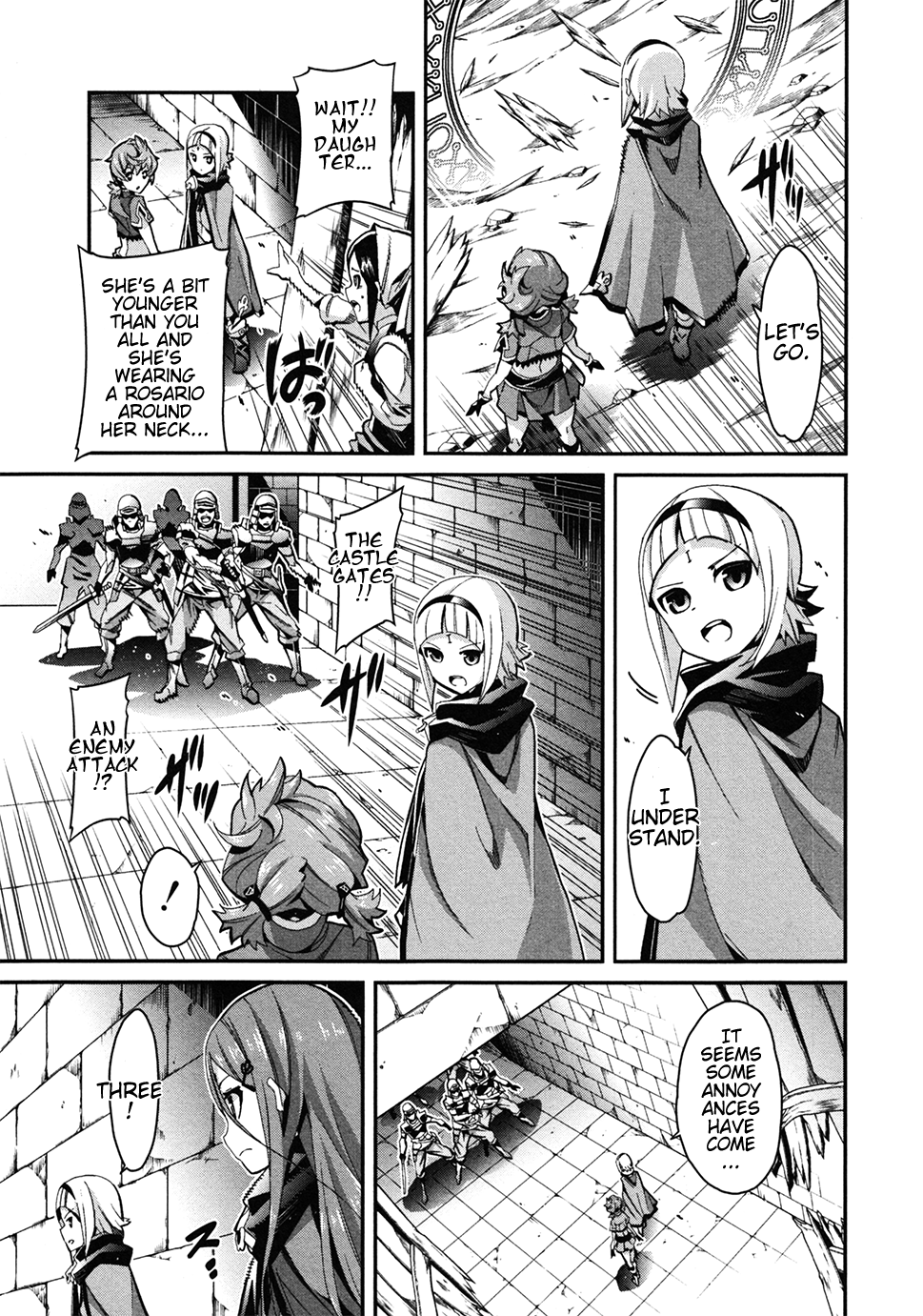 Drag-On Dragoon - Utahime Five Pretty Girls' Singing Contest 第18页