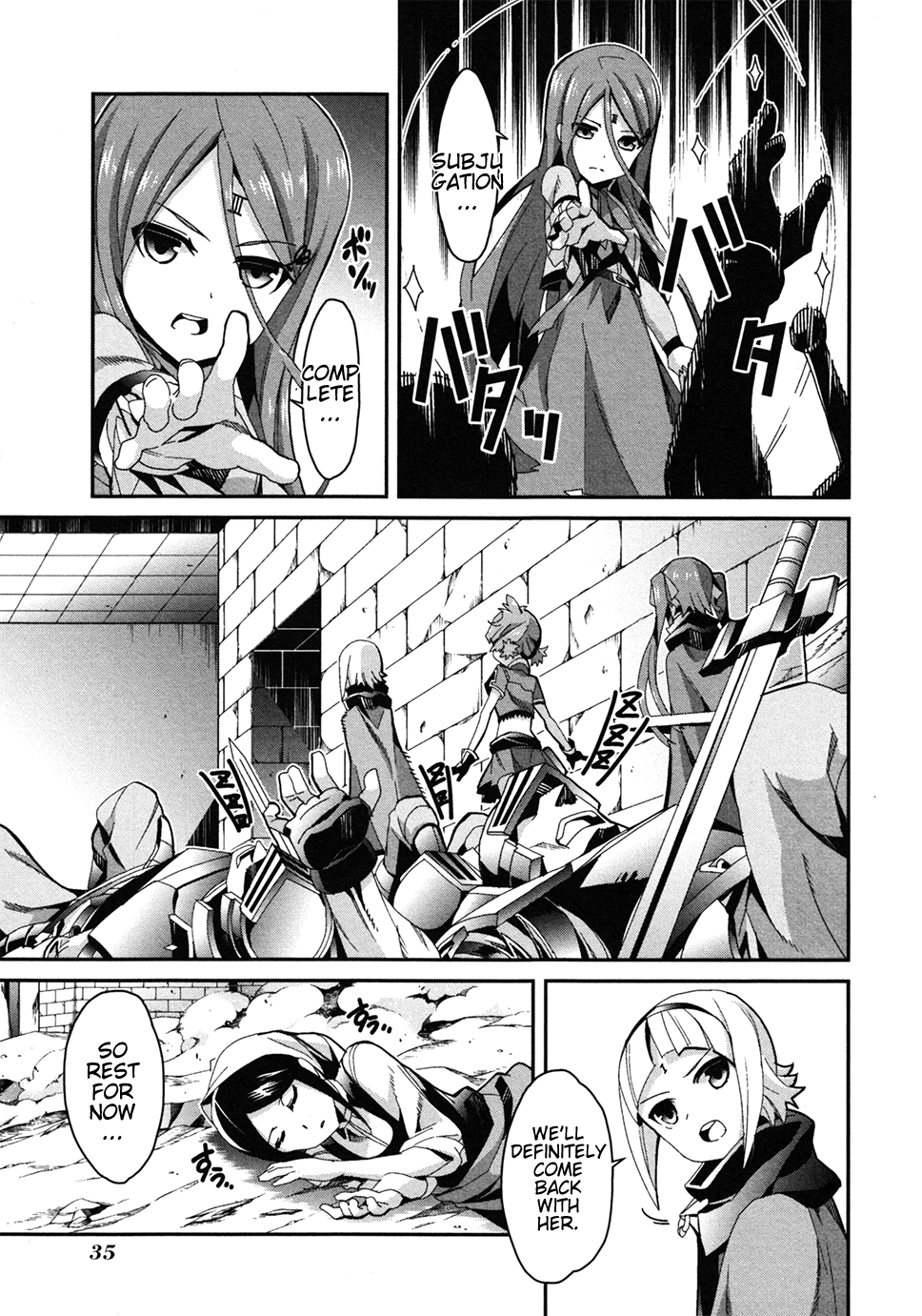 Drag-On Dragoon - Utahime Five Pretty Girls' Singing Contest 第22页