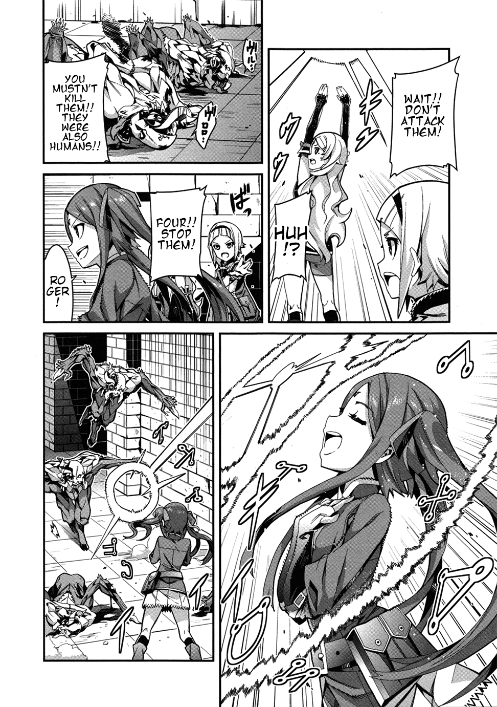 Drag-On Dragoon - Utahime Five Pretty Girls' Singing Contest 第37页
