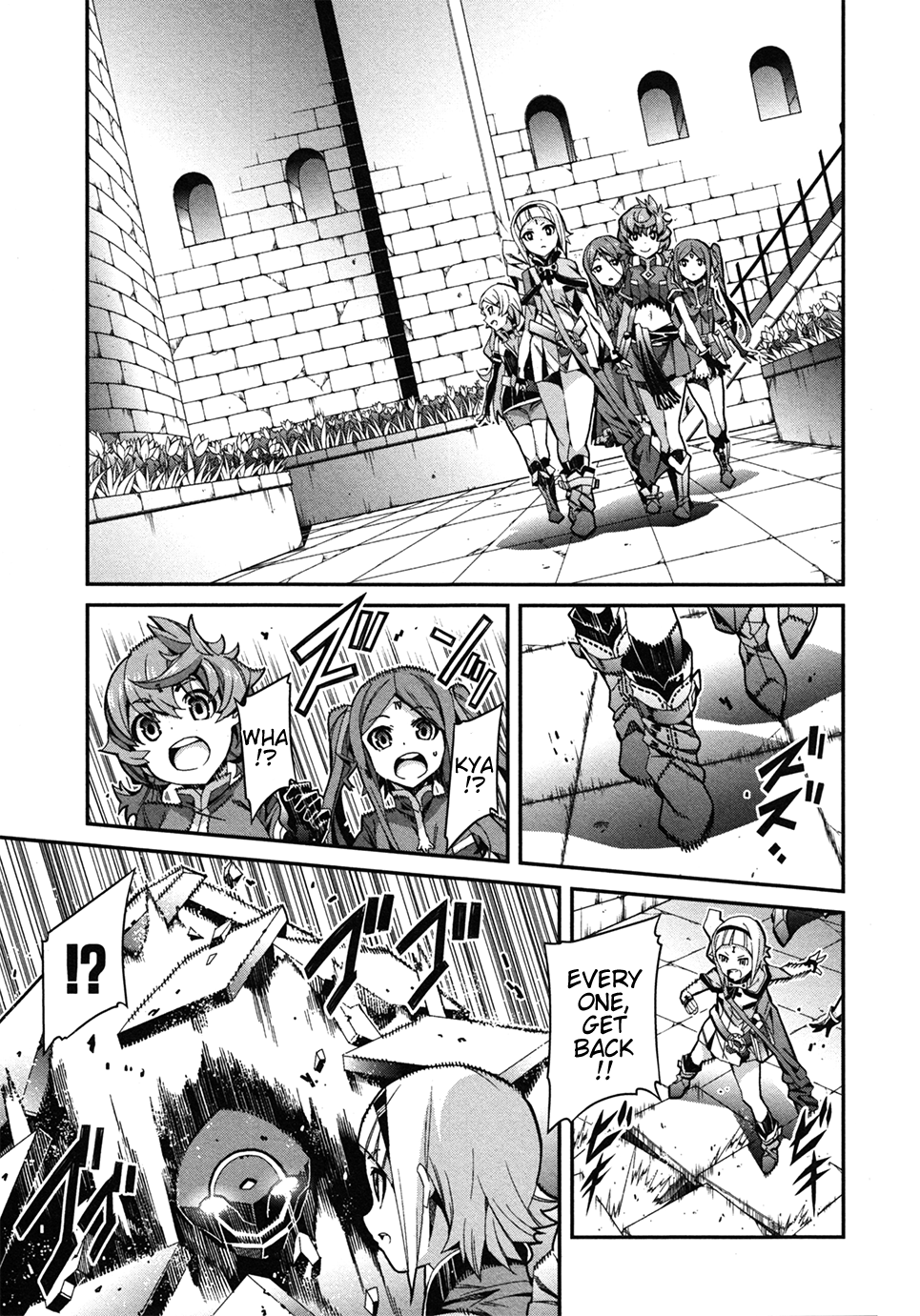 Drag-On Dragoon - Utahime Five Pretty Girls' Singing Contest 第42页