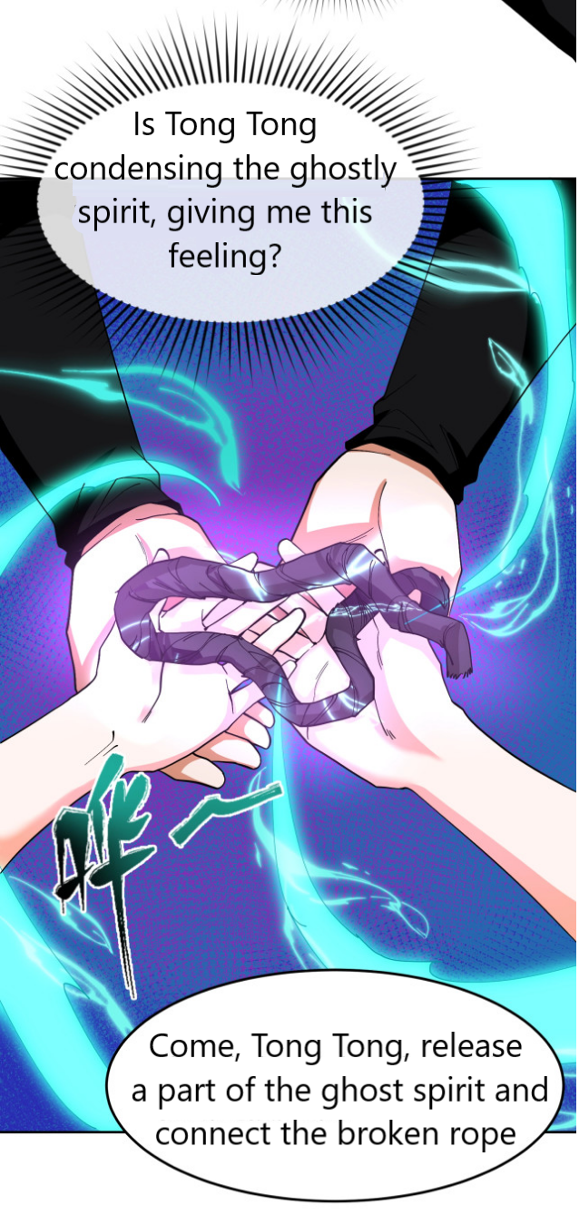 Quánqiú Guǐyì Shídài Ch. 10 第16页