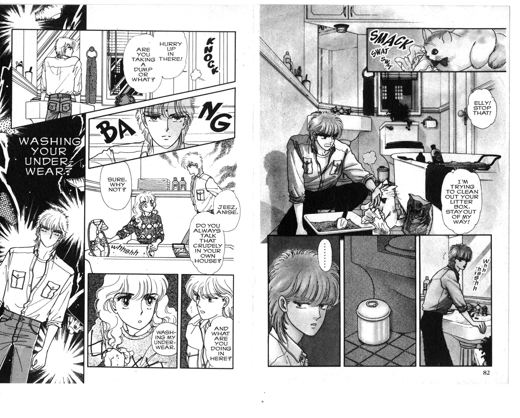 Cipher Double Star, Avenue A 第43页
