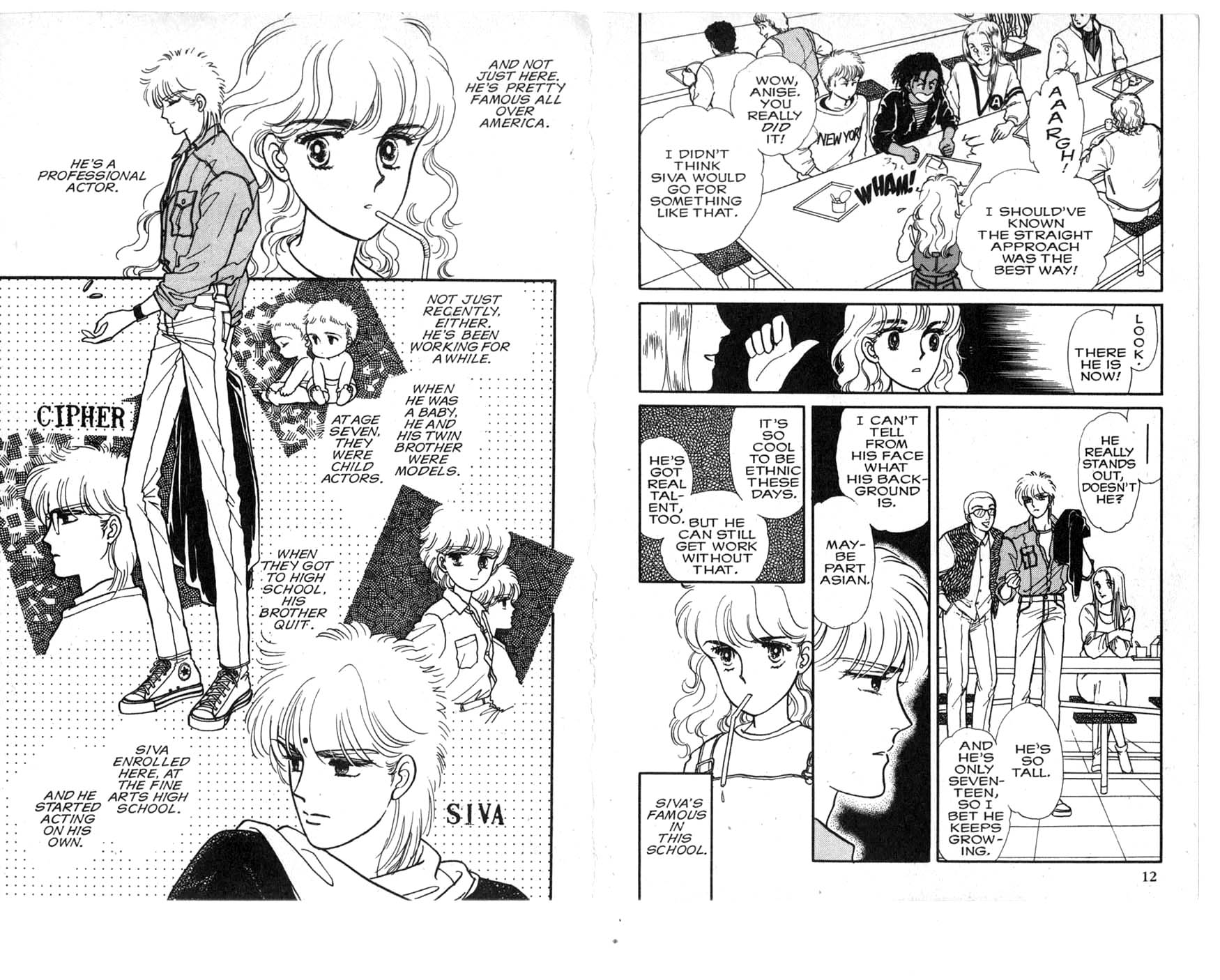 Cipher 第8页