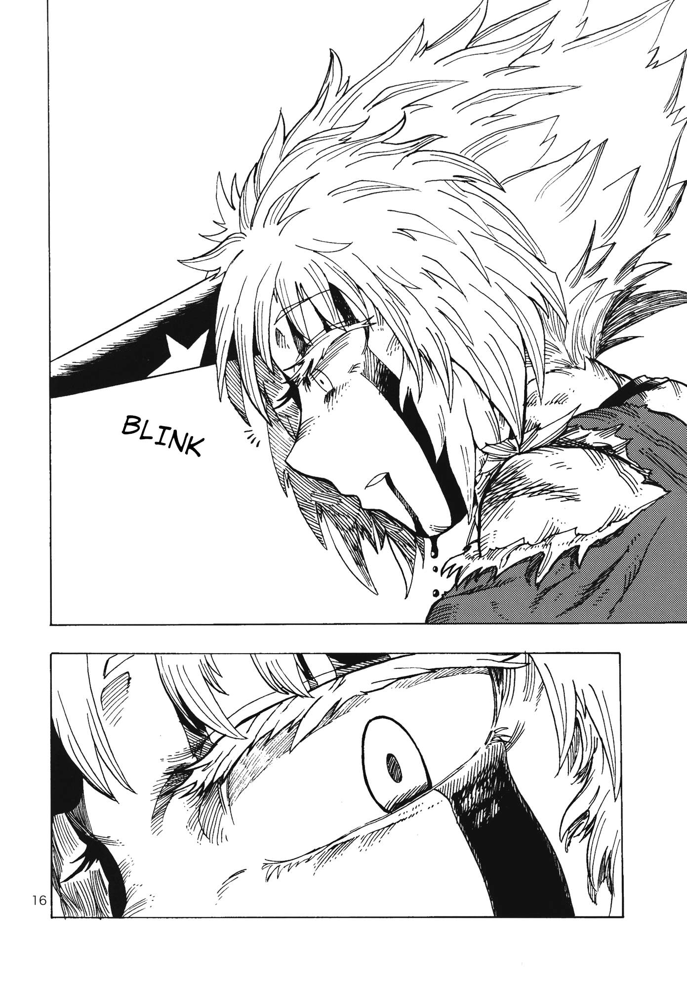 Touhou - Daidara Kenbunroku (Doujinshi) Recollection & Loss 第14页