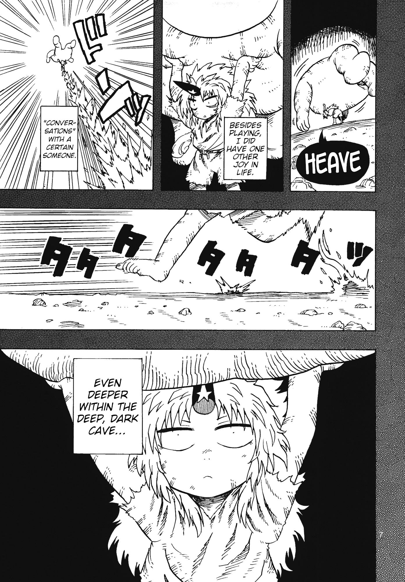 Touhou - Daidara Kenbunroku (Doujinshi) Recollection & Loss 第6页