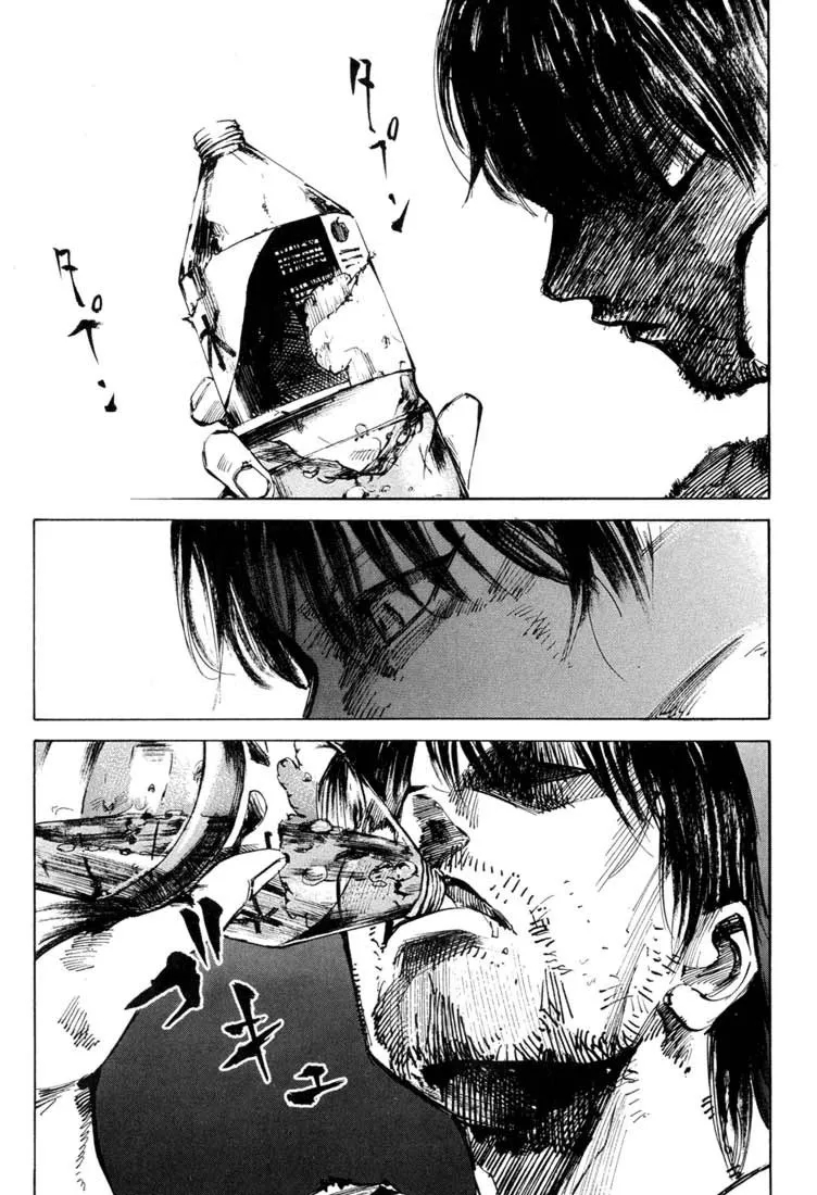 Blue Heaven O Playground dos Mares 第11页
