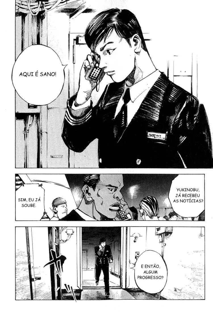 Blue Heaven O Playground dos Mares 第18页