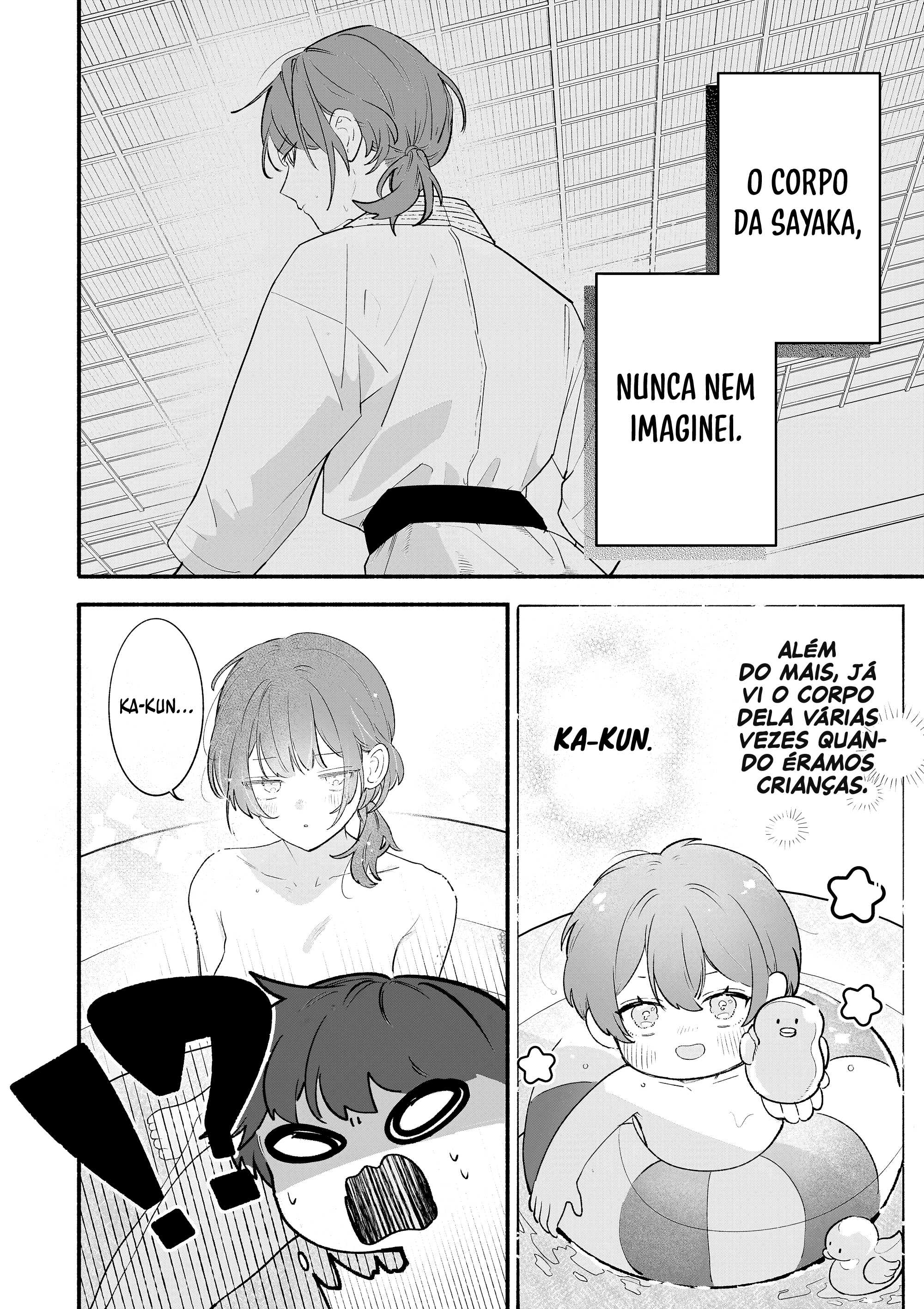 Osananajimi wo Miru Me ga Kawatte Shimatta Parte - 1 第7页