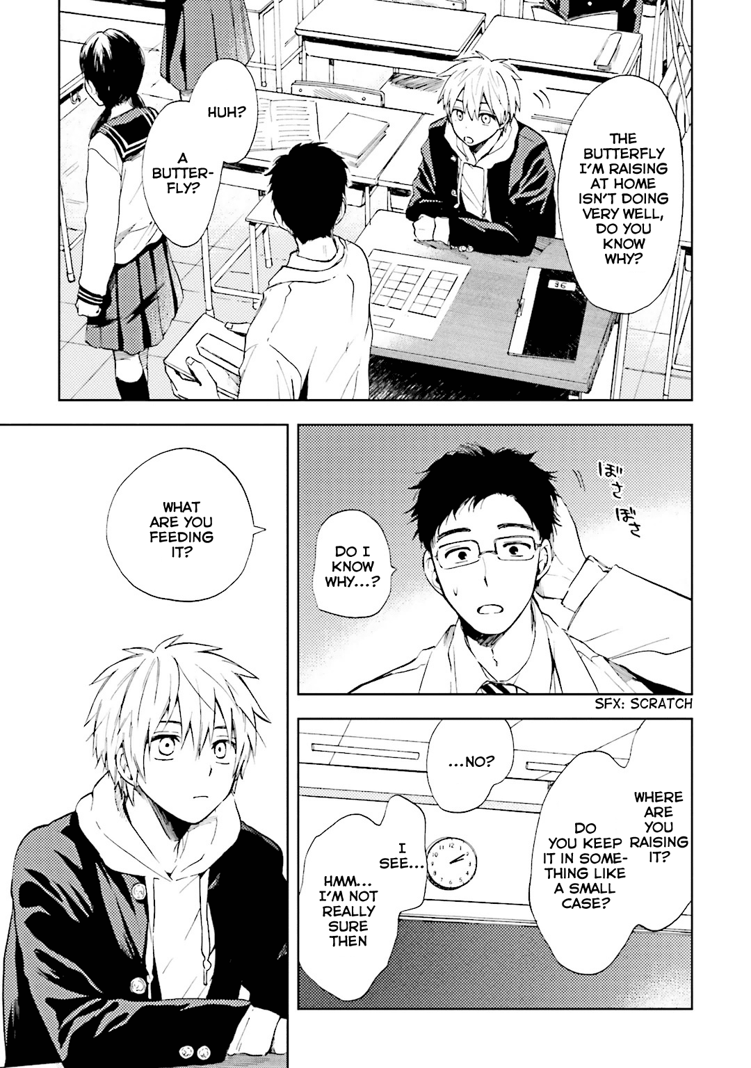 ogeha First Meal 第11页
