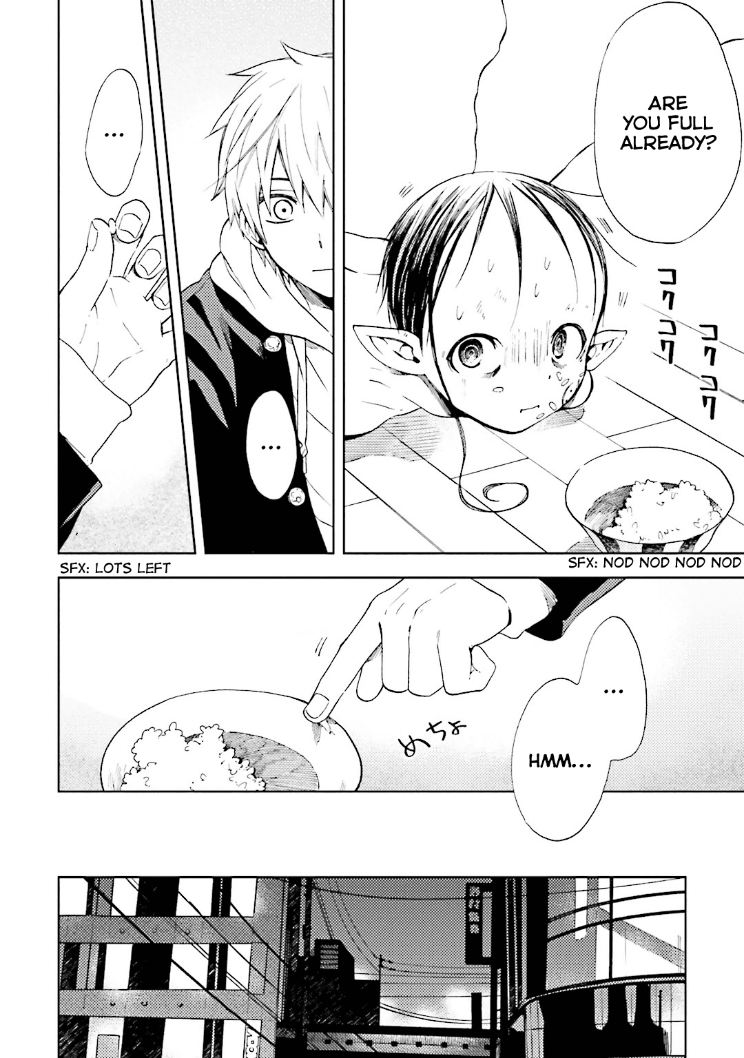 ogeha First Meal 第20页