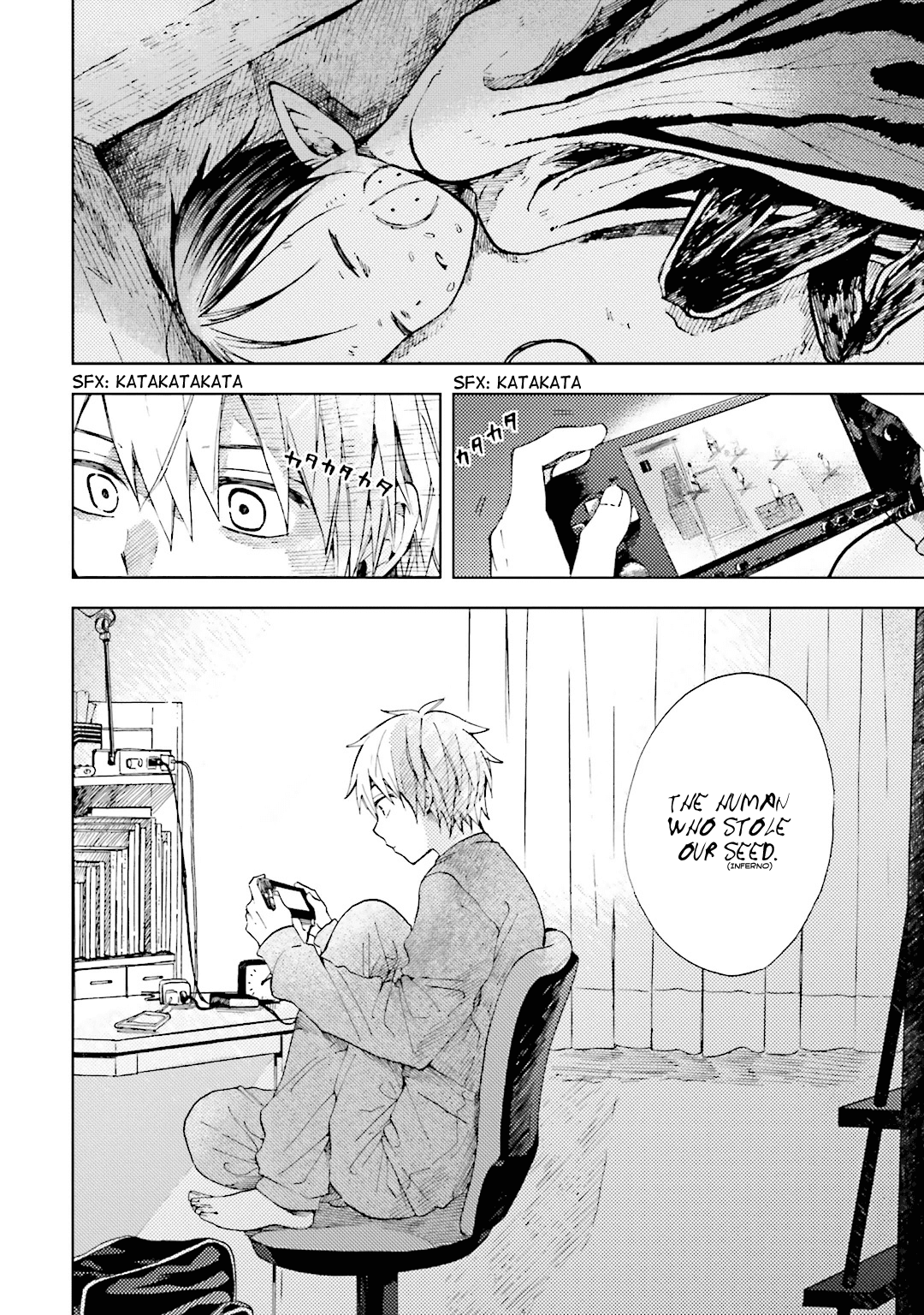 ogeha First Meal 第24页