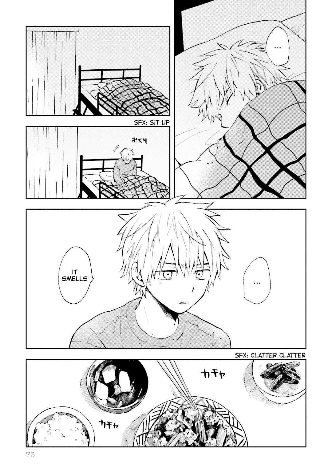 ogeha First Meal 第5页