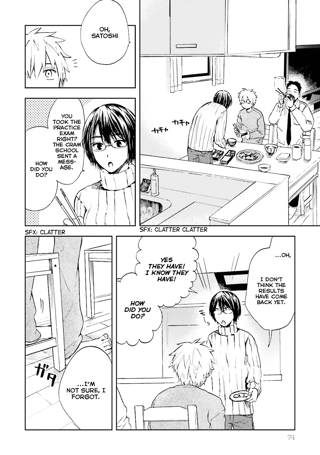 ogeha First Meal 第6页