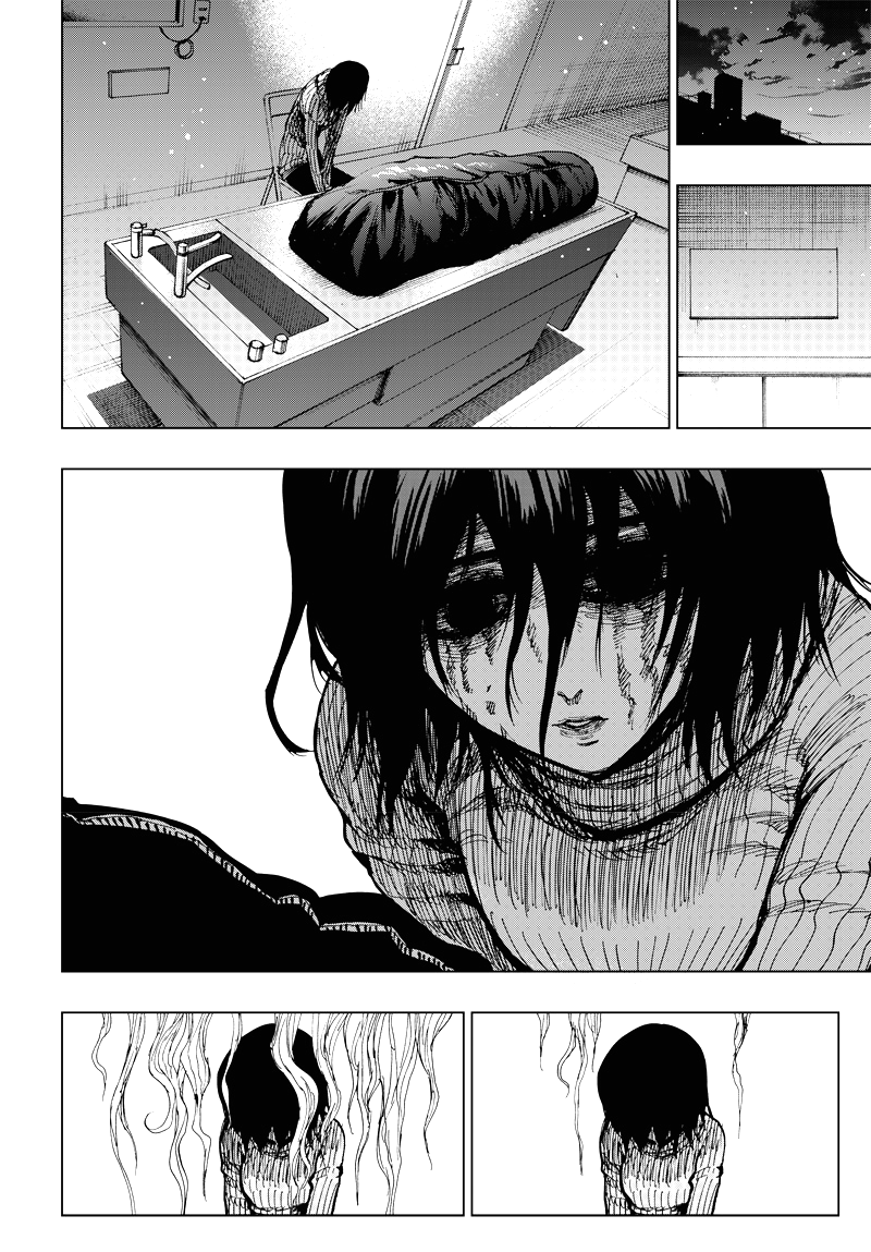 Suicide Girl Кірарі Аокіґагара (частина 2) 第23页
