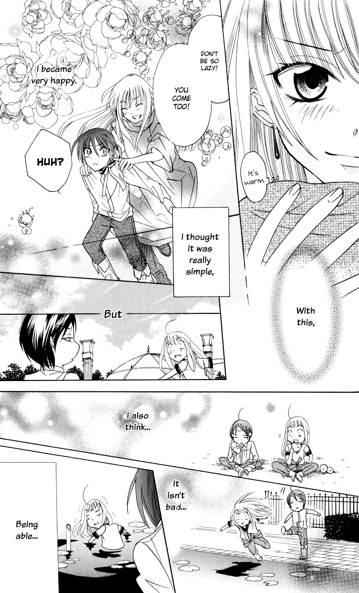 Soredemo Sekai wa Utsukushii The Princess of Rain 第35页